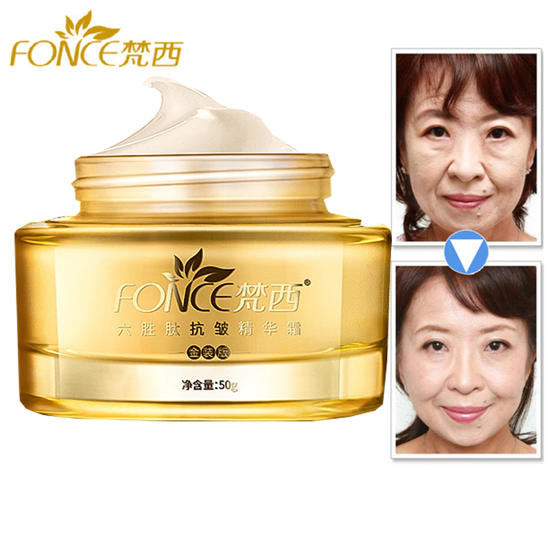 Silk Press Serum - Korea Anti Aging Falten-entferner Gesichtscreme Trockene