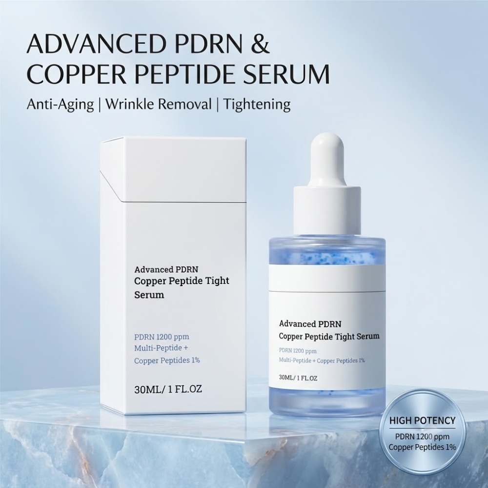 Silk Press Serum - Kupferpeptid Gesichtsserum Anti-Aging Faltenentfernung PDRN Essenz