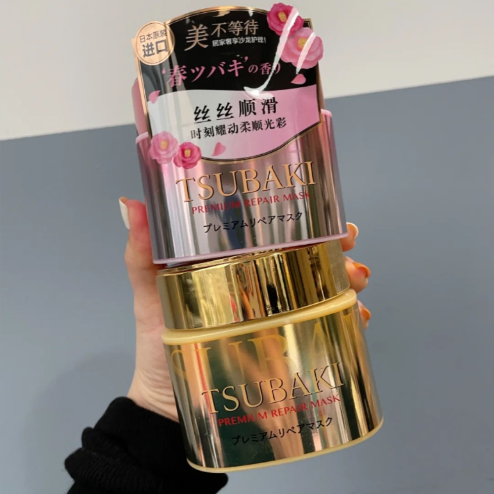 Hair Care In Japan - Japan TSUBAKI 0-Sekunden-Premium-Haarmaske – High Penetration