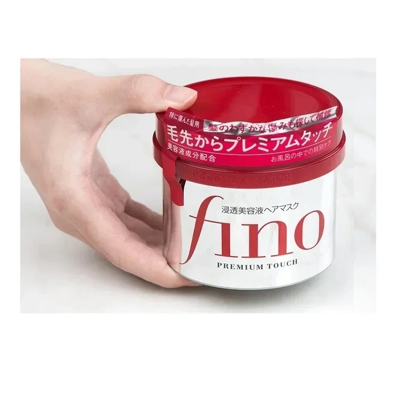 Hair Care In Japan - Original Japan FINO Haarmaske, repariert geschädigtes