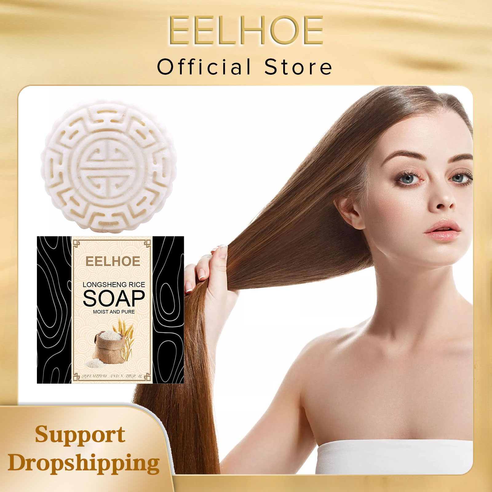Hair Care Natural Ingredients - Eelhoe Reis Seife Shampoo hand gefertigte