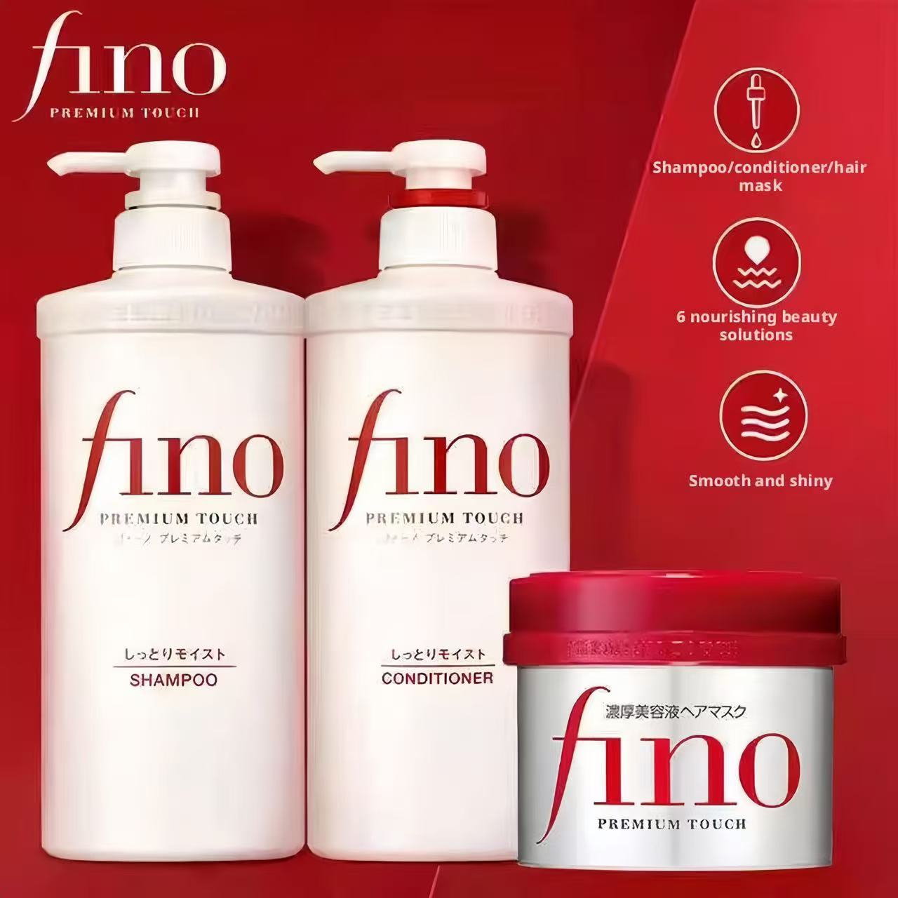Japan Fino Haarmaske Shampoo Ö – Hair Care In Japan Bewertung und Preis
