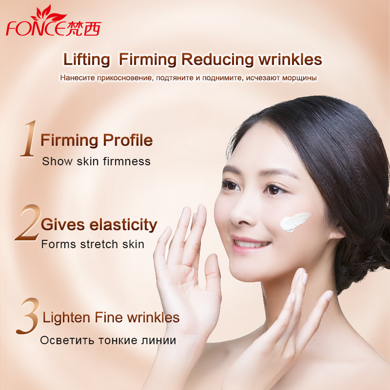 Korea Anti Aging Falten-entfer – Silk Press Serum Bewertung und Preis