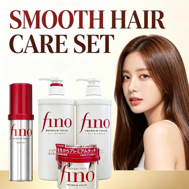 Japan Fino Premium Touch Haarp – Hair Care In Japan Bewertung und Preis