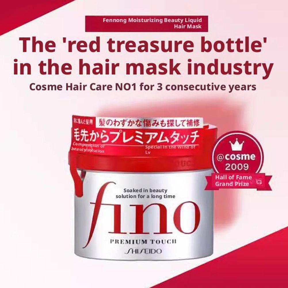 Japan Fino Premium Touch Haarp – Hair Care In Japan Bewertung und Preis