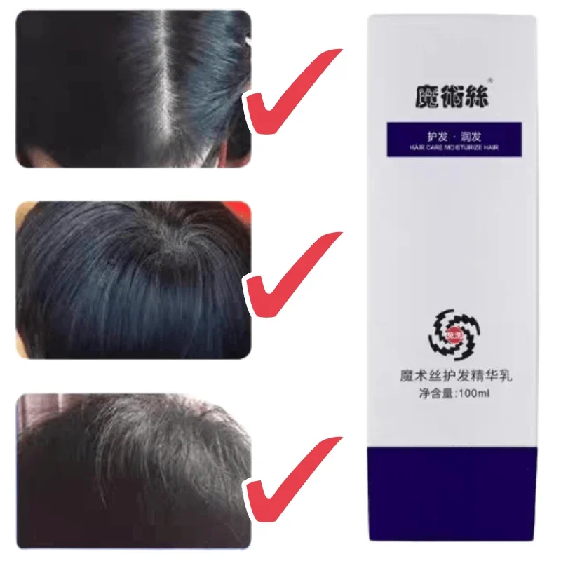 Pflanzliche Haarpflege Essenz  – Hair Care Natural Ingredients Bewertung und Preis