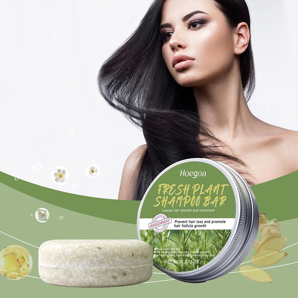 60g Rosmarin-Shampoo-Seife, fr – Hair Care Natural Ingredients Bewertung und Preis