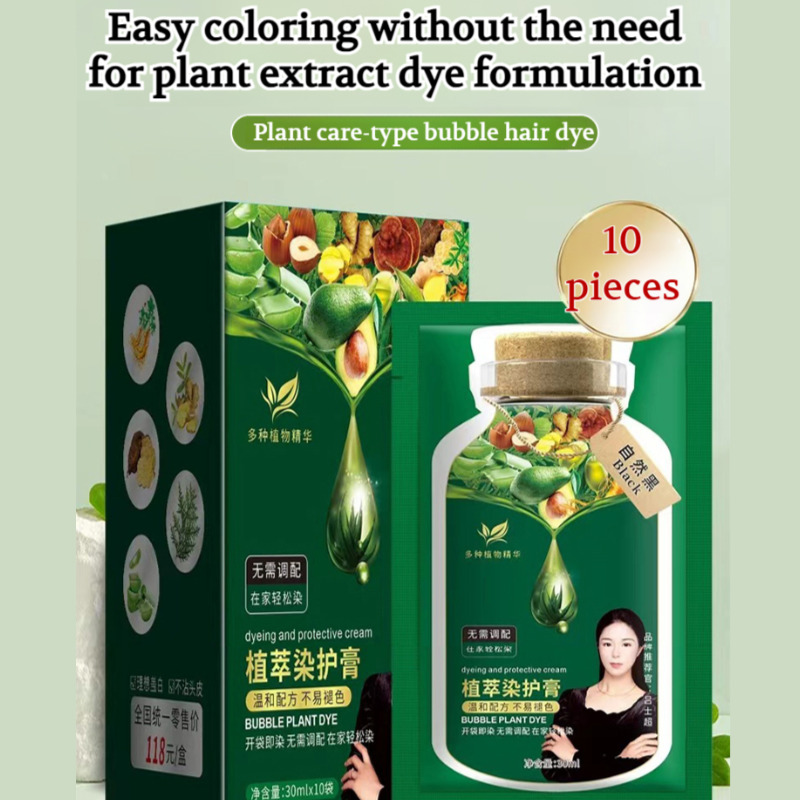 Abdeckung graues Haar, Haarfär – Hair Care Natural Ingredients Bewertung und Preis