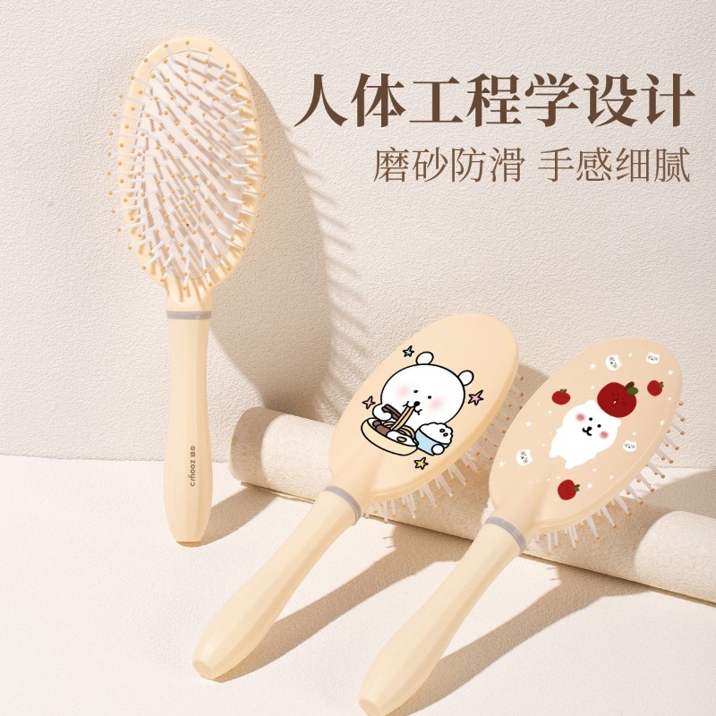 Heißer Chiikawa Luftkissen-Kam – Hair Care In Japan Bewertung und Preis