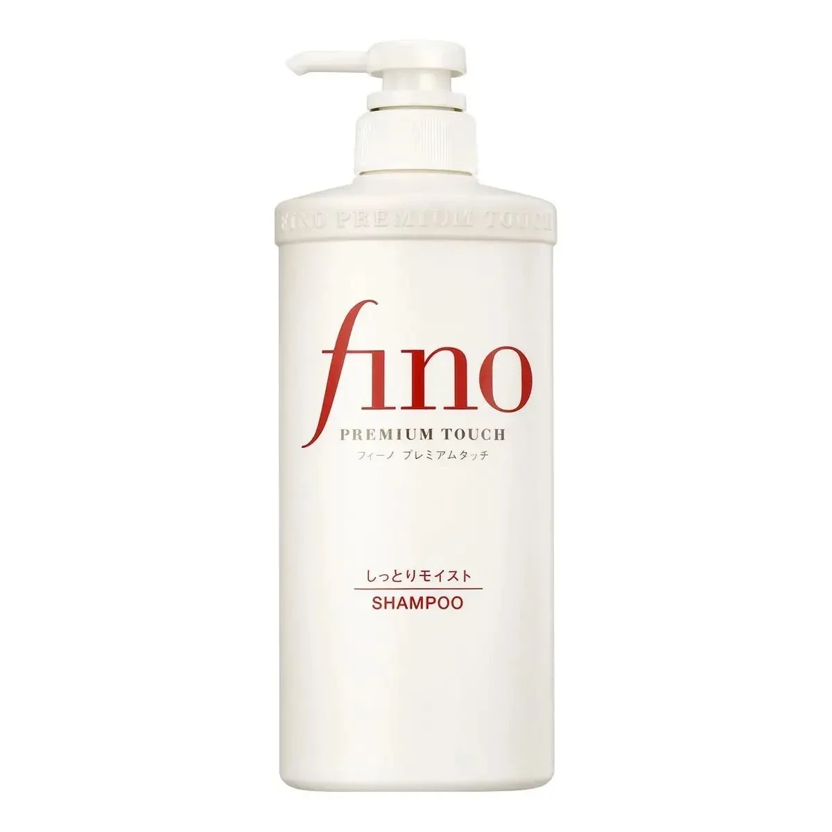 Original Japan FINO Haarmaske, – Hair Care In Japan Bewertung und Preis