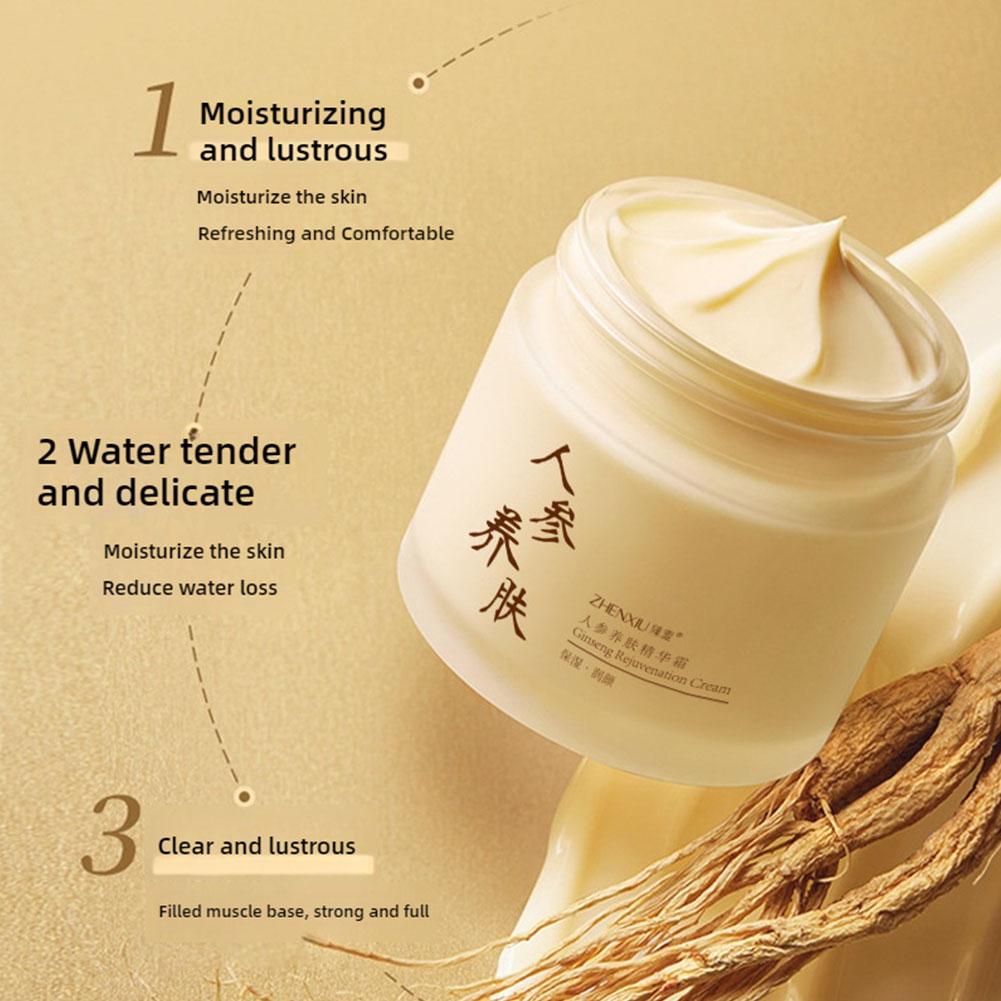 Chinesische Ginseng-Gesichtscr – Silk Press Serum Bewertung und Preis